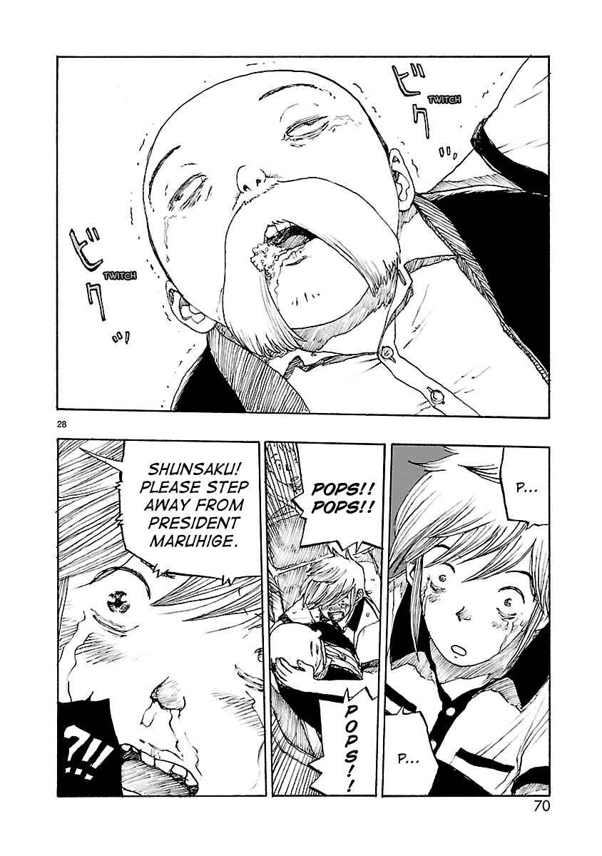 Page 28 Chapter 55 ATOM: The Beginning