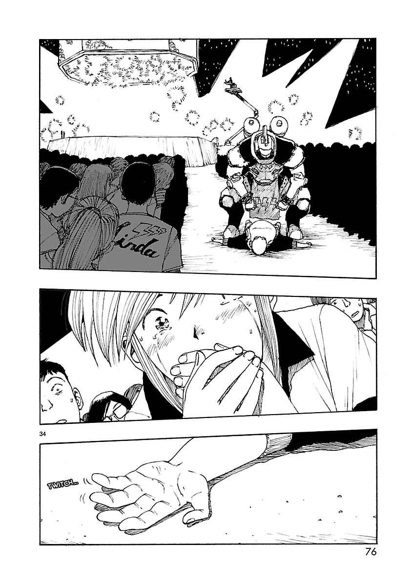 Page 34 Chapter 55 ATOM: The Beginning