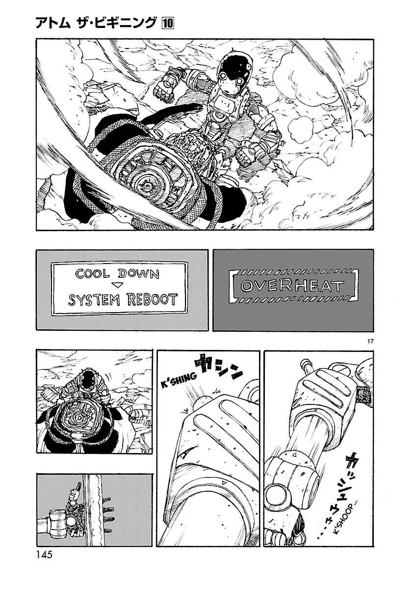 Page 17 Chapter 52 ATOM: The Beginning
