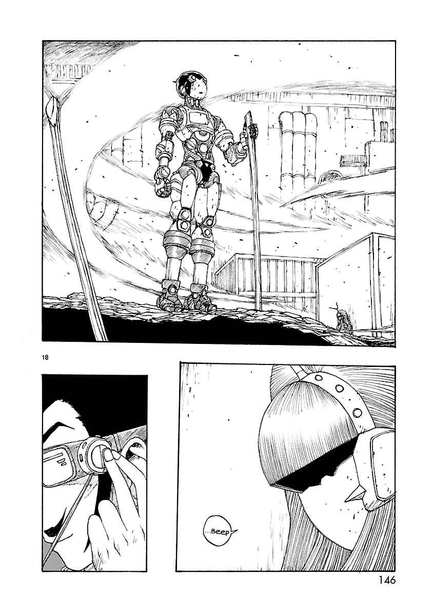 Page 18 Chapter 52 ATOM: The Beginning