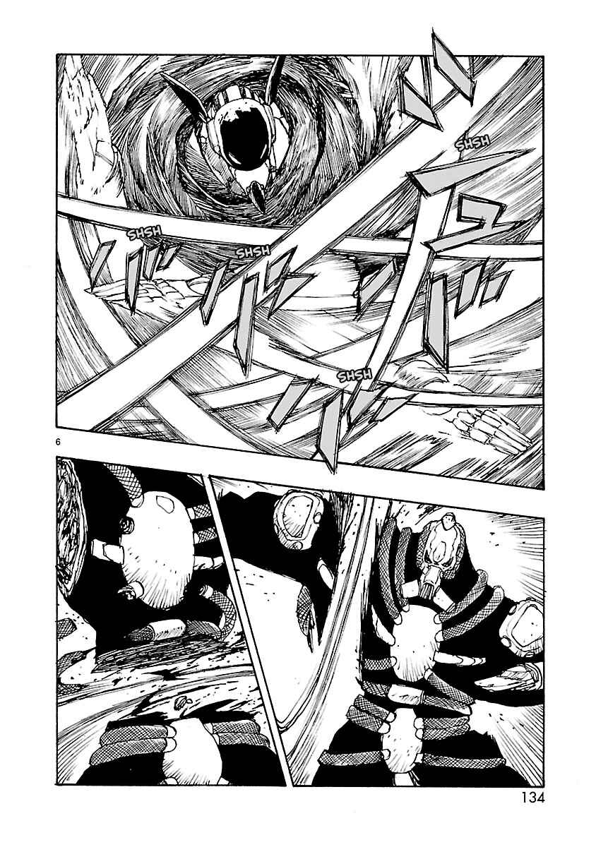 Page 6 Chapter 52 ATOM: The Beginning