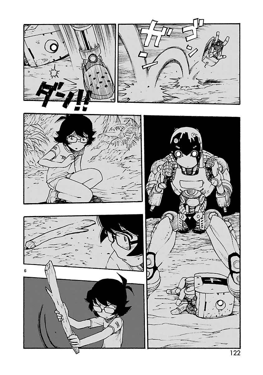 Page 6 Chapter 9 ATOM: The Beginning