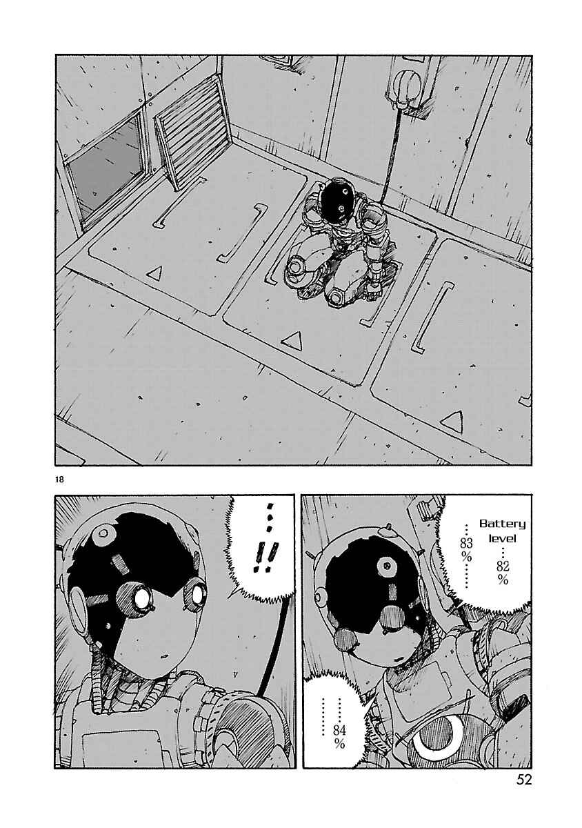 Page 18 Chapter 49 ATOM: The Beginning