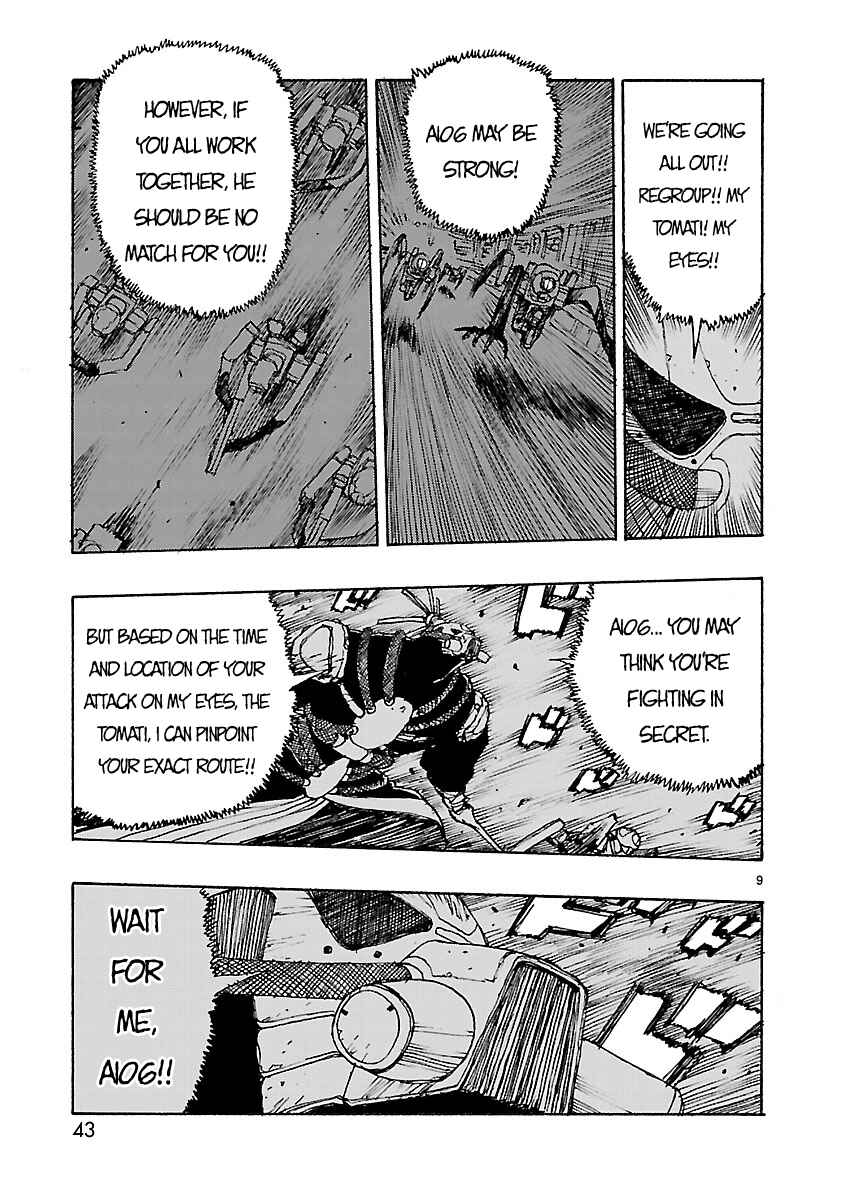 Page 9 Chapter 49 ATOM: The Beginning