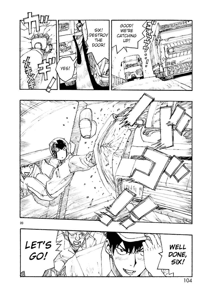 Page 20 Chapter 3 ATOM: The Beginning