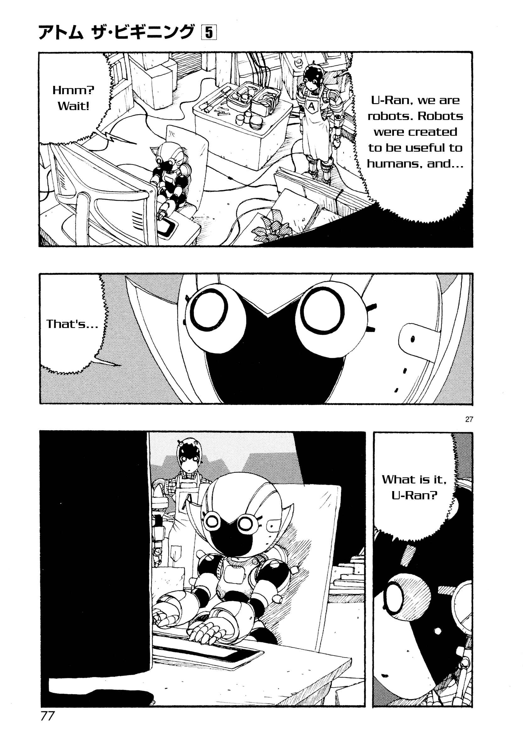 Page 29 Chapter 22 ATOM: The Beginning