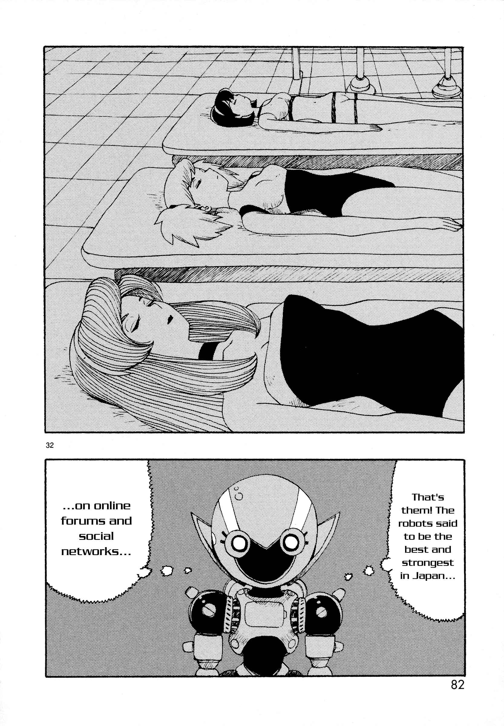 Page 34 Chapter 22 ATOM: The Beginning