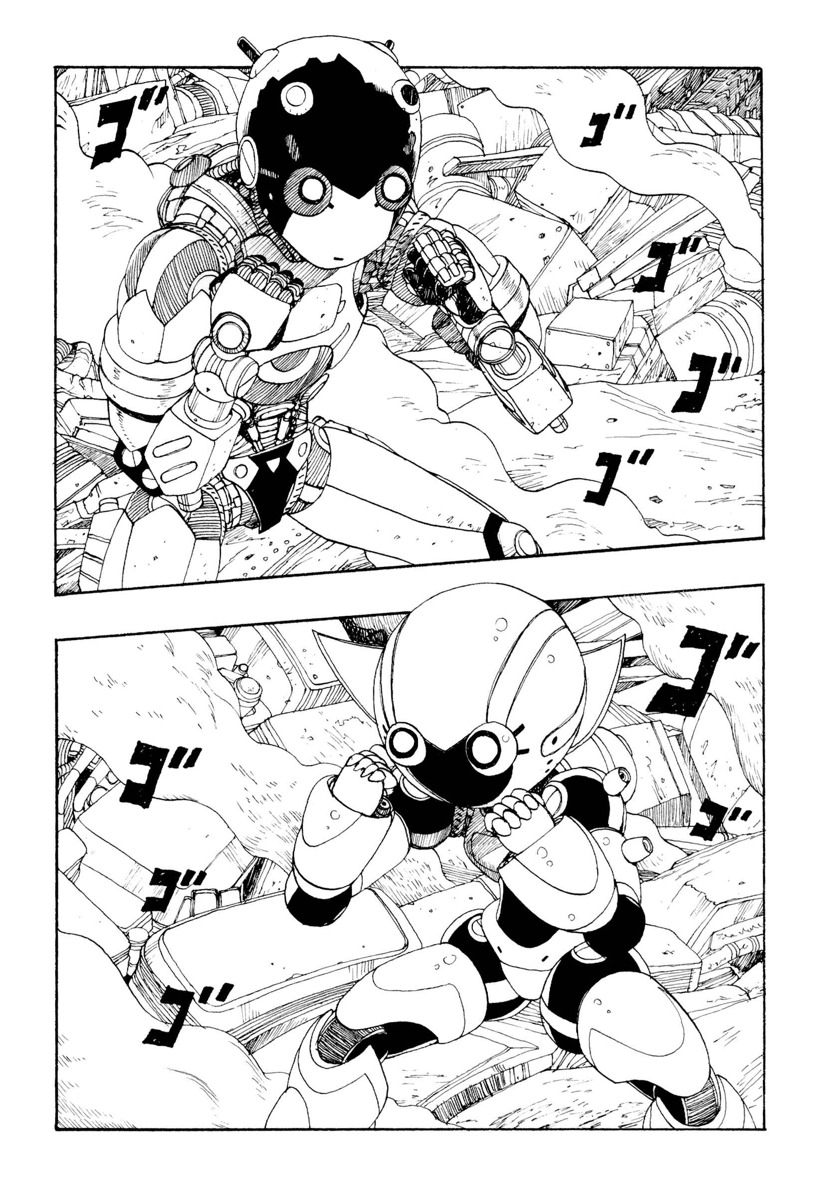 Page 4 Chapter 22 ATOM: The Beginning