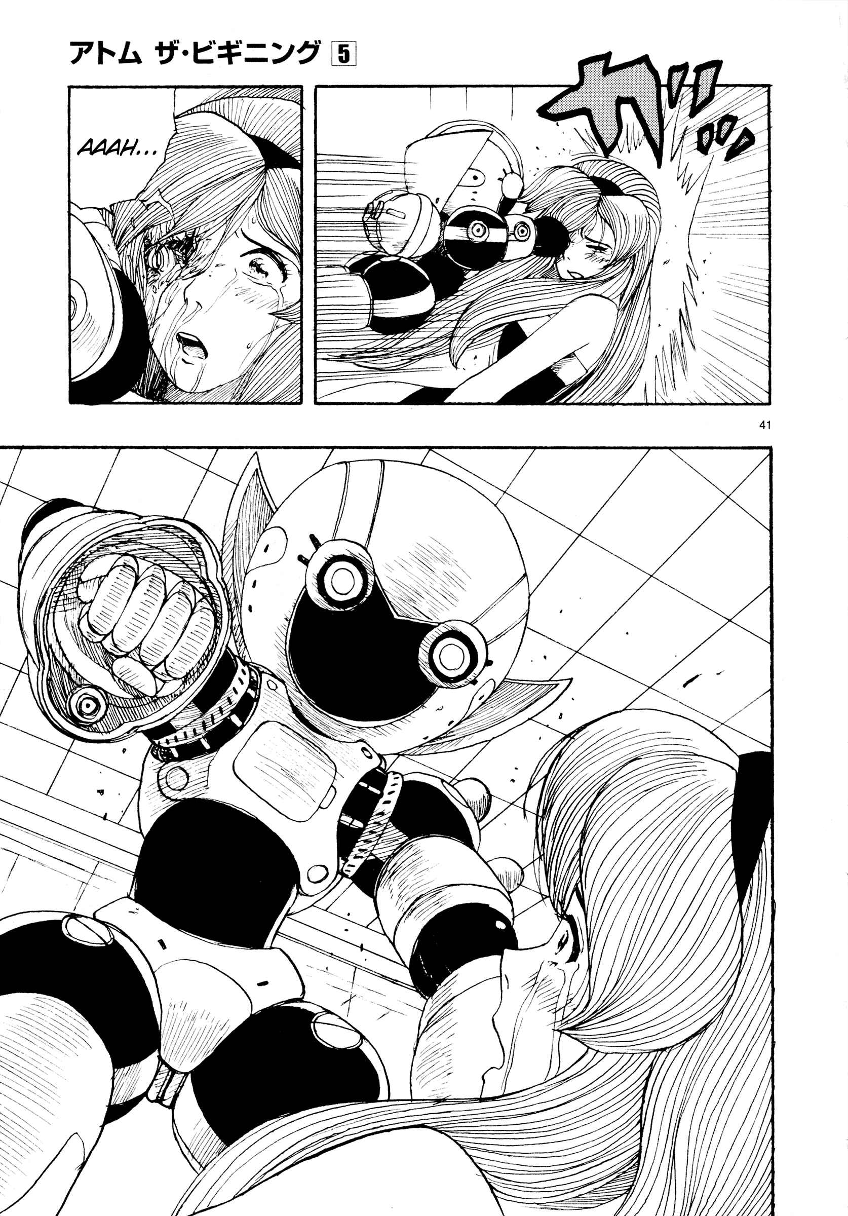 Page 43 Chapter 22 ATOM: The Beginning