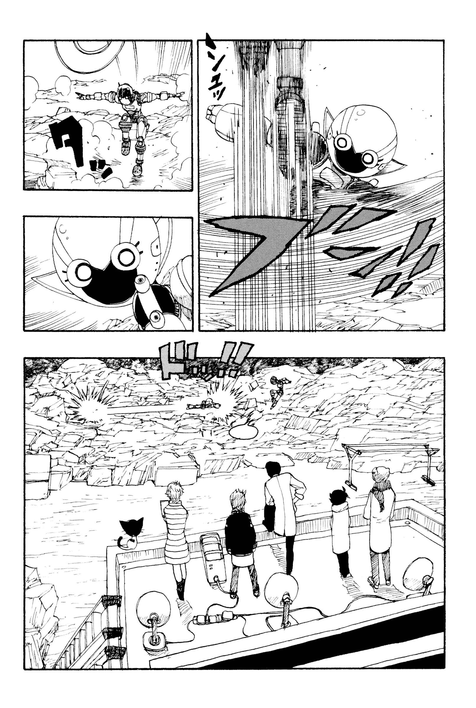 Page 6 Chapter 22 ATOM: The Beginning