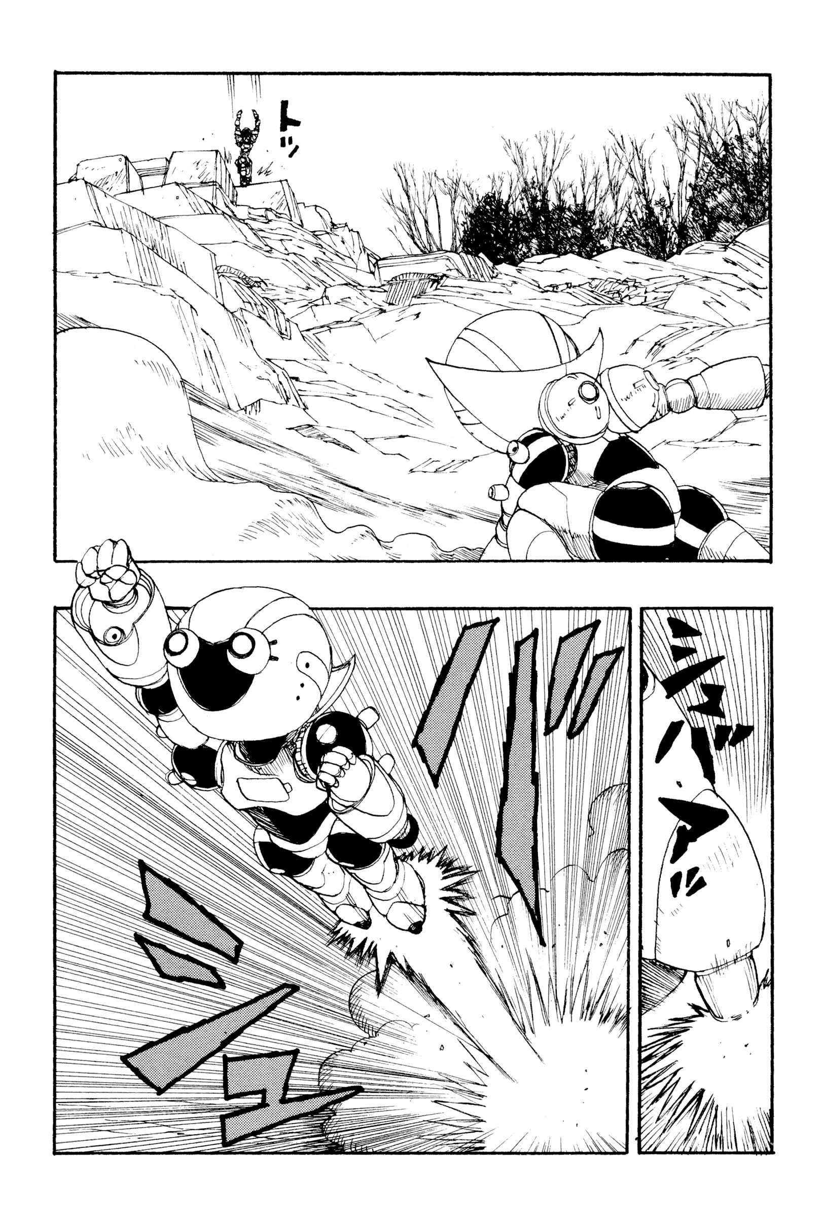 Page 9 Chapter 22 ATOM: The Beginning