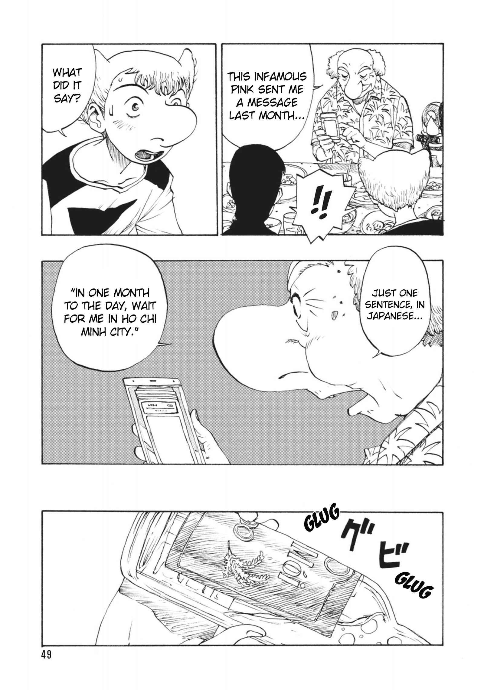 Page 16 Chapter 37 ATOM: The Beginning