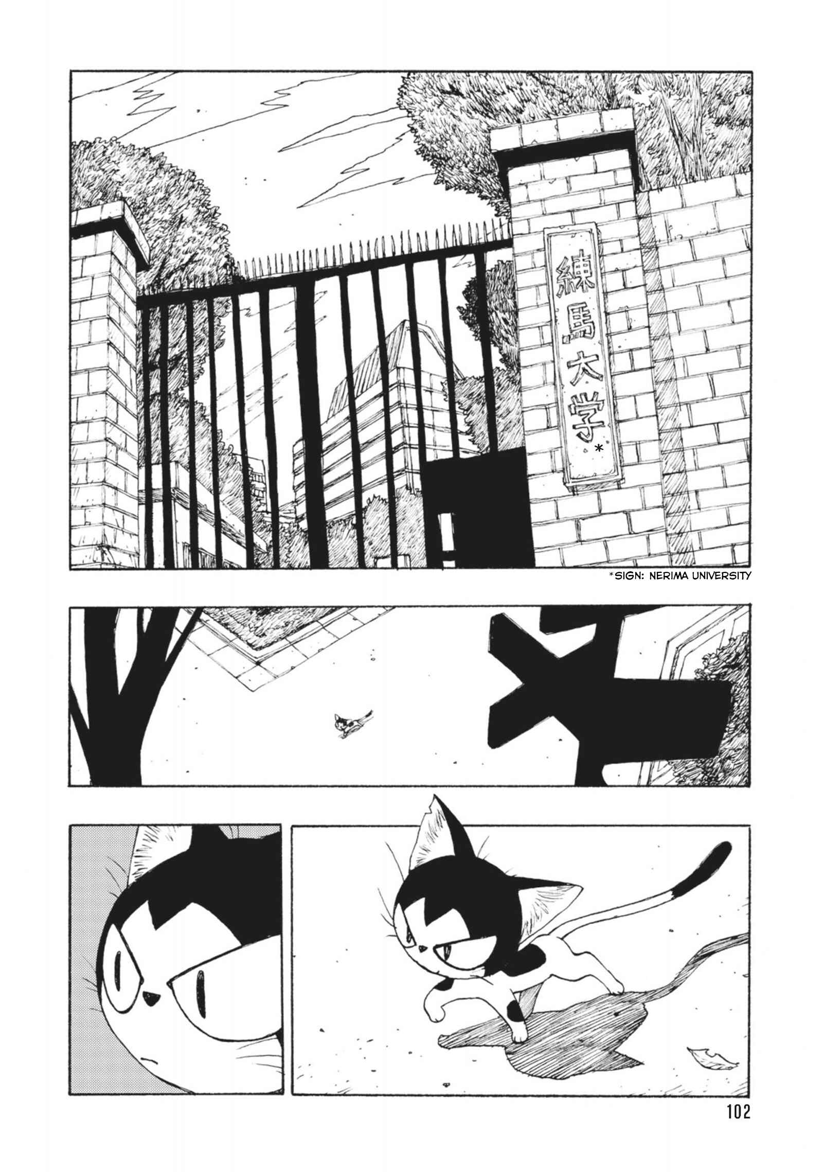 Page 2 Chapter 39 ATOM: The Beginning