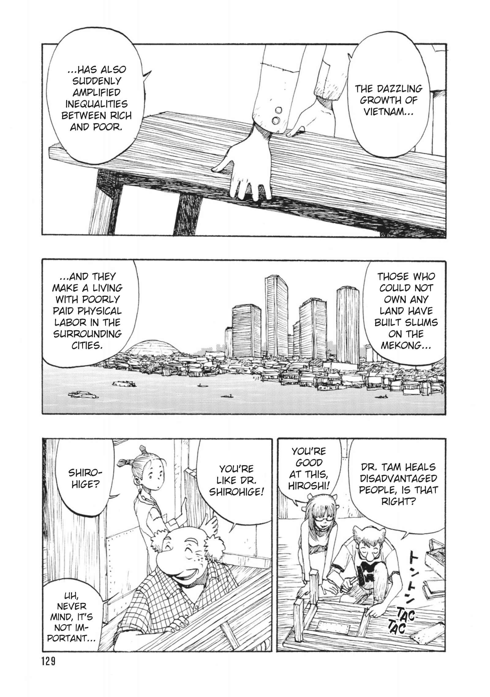 Page 29 Chapter 39 ATOM: The Beginning