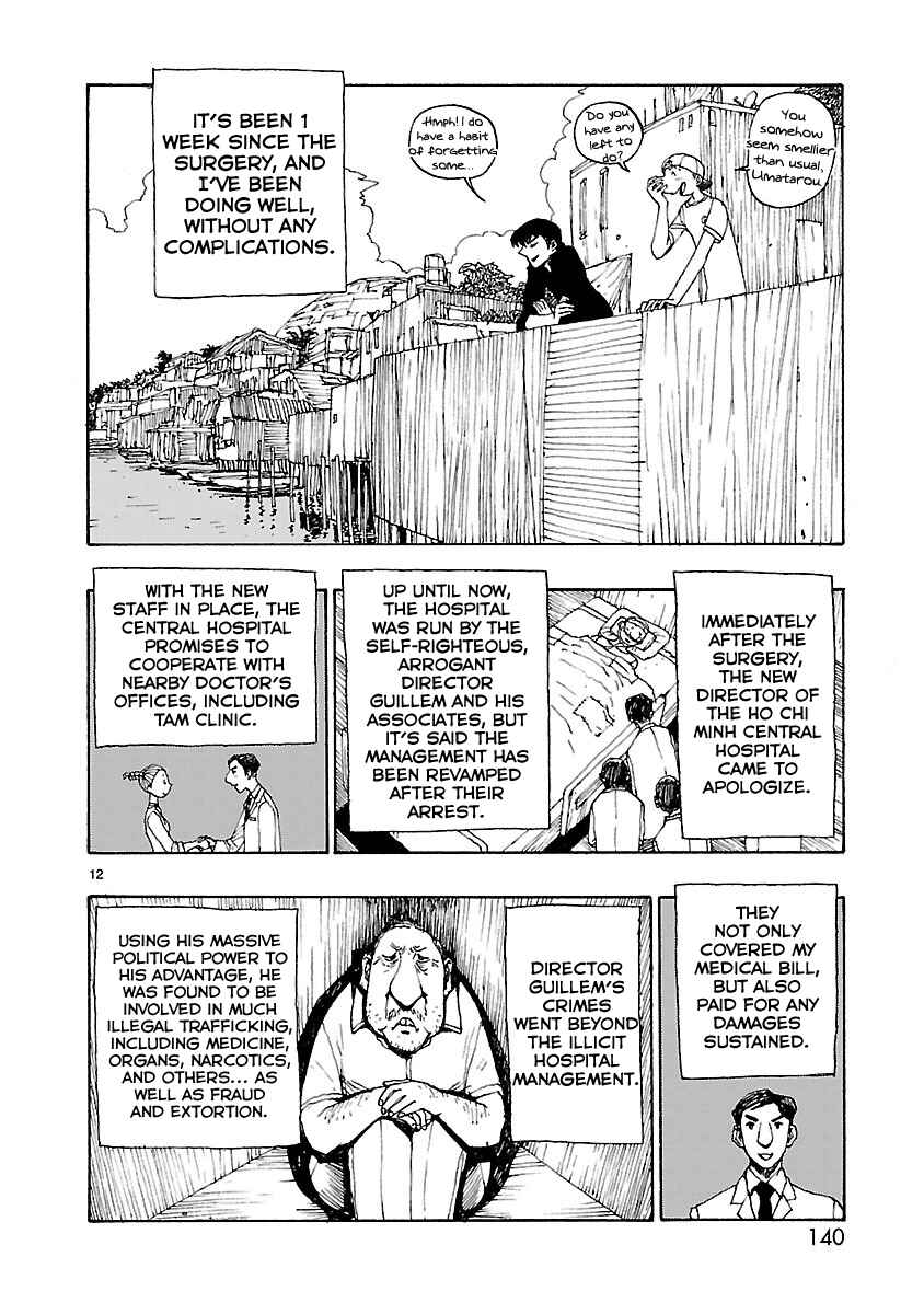 Page 12 Chapter 46 ATOM: The Beginning