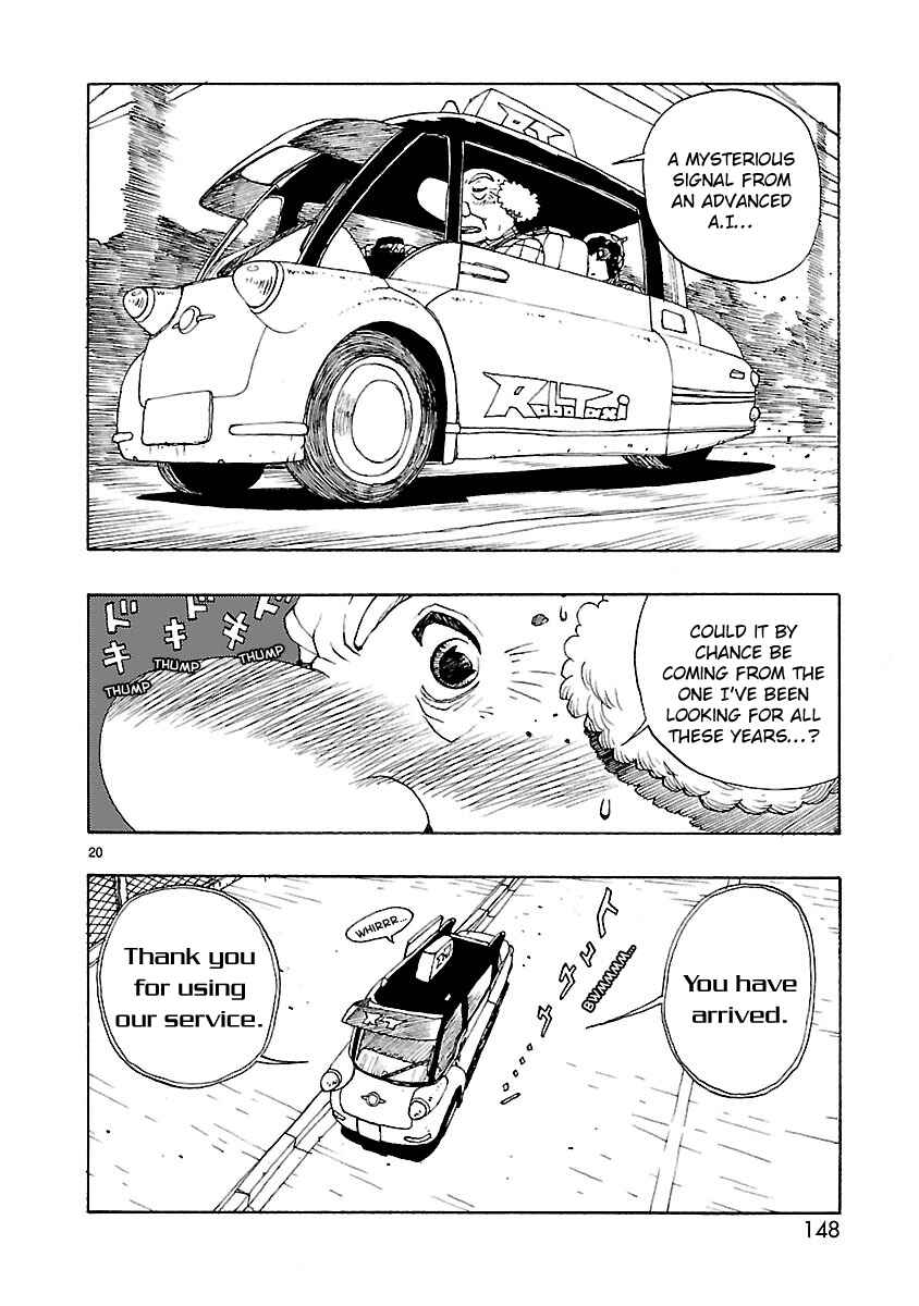 Page 20 Chapter 46 ATOM: The Beginning