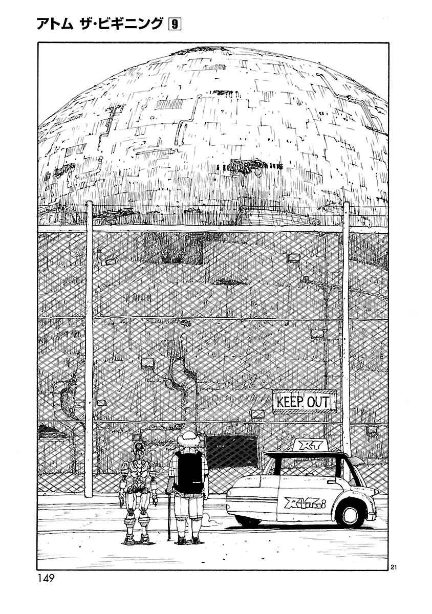 Page 21 Chapter 46 ATOM: The Beginning