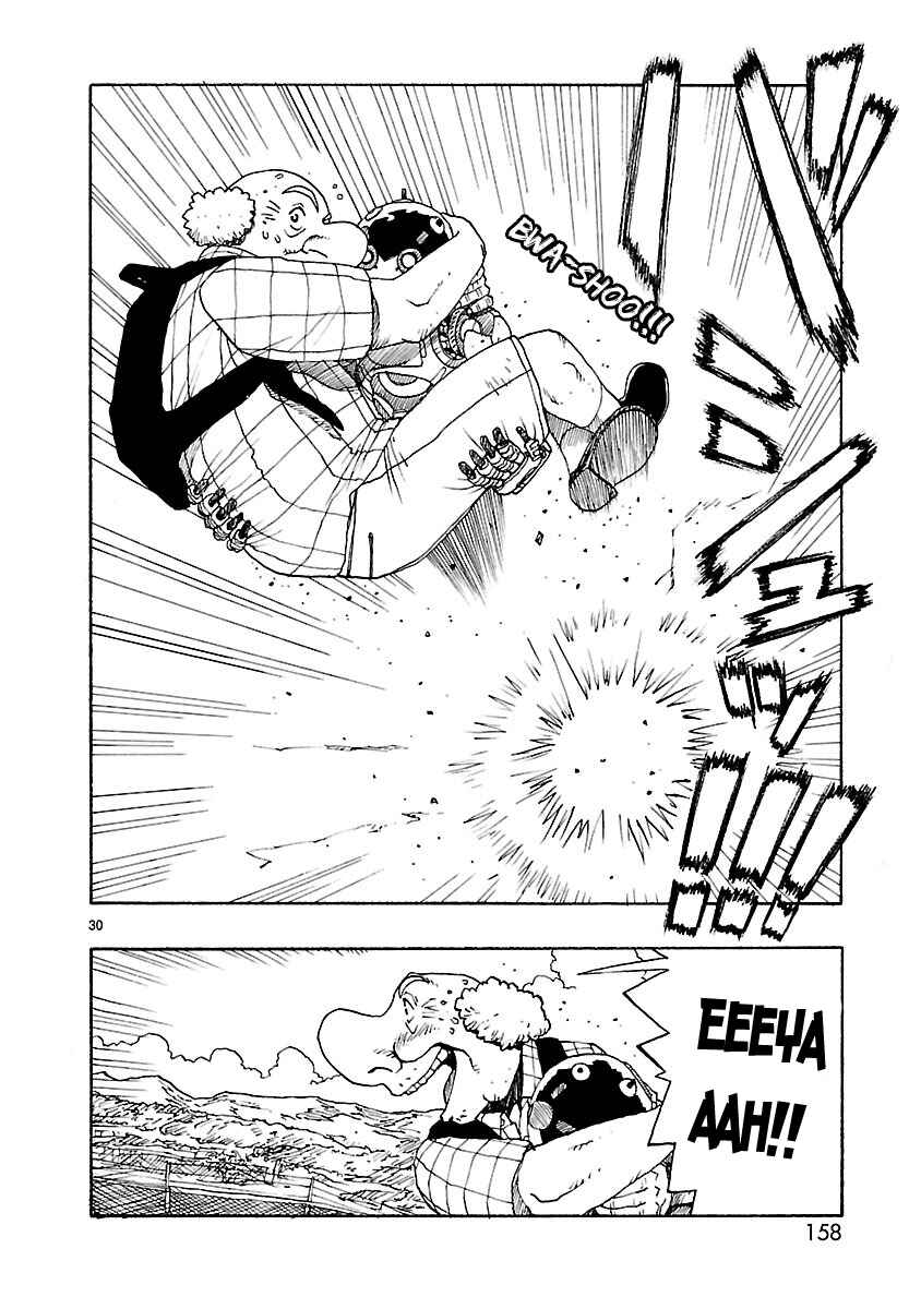 Page 30 Chapter 46 ATOM: The Beginning