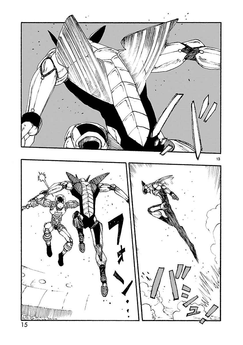 Page 17 Chapter 6 ATOM: The Beginning