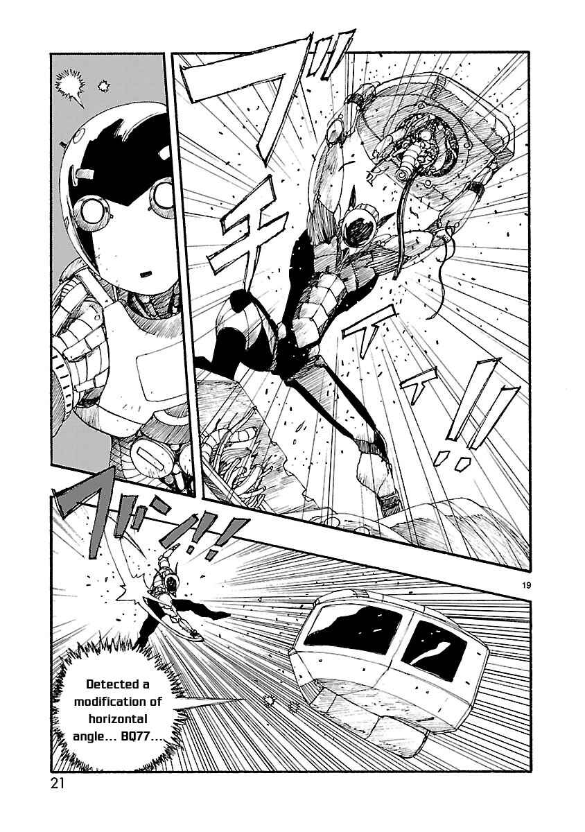 Page 23 Chapter 6 ATOM: The Beginning