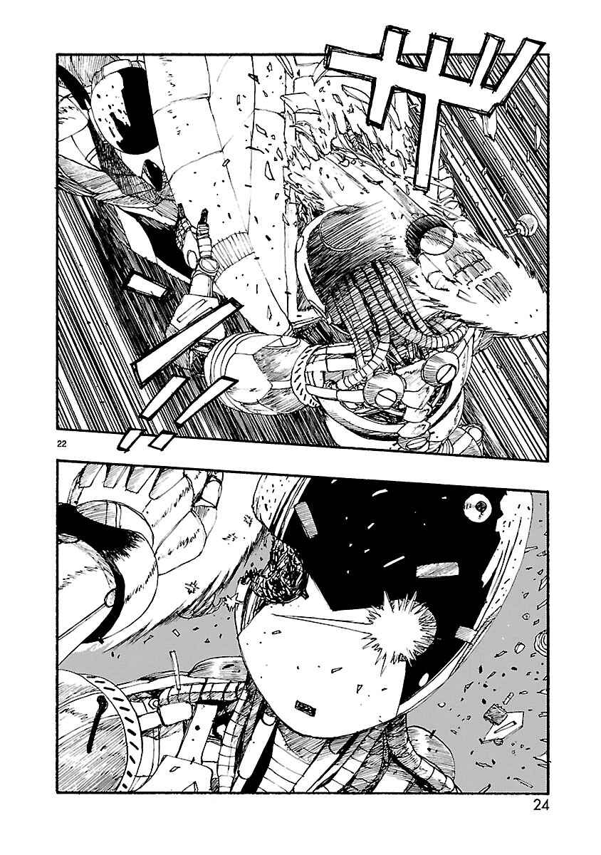 Page 26 Chapter 6 ATOM: The Beginning