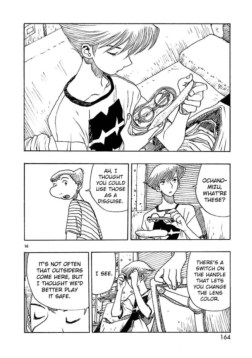 Page 16 Chapter 58 ATOM: The Beginning