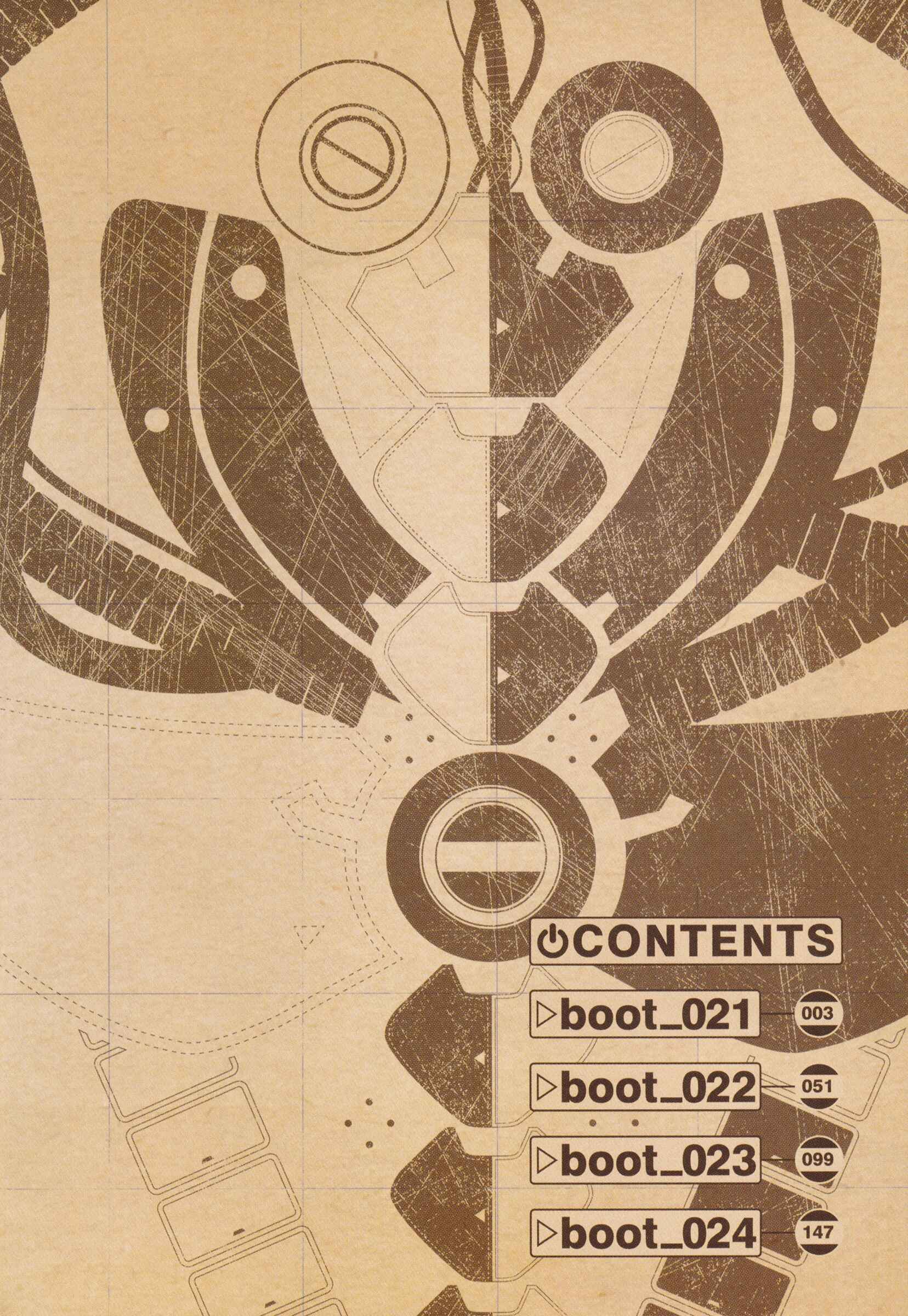 Page 5 Chapter 21 ATOM: The Beginning