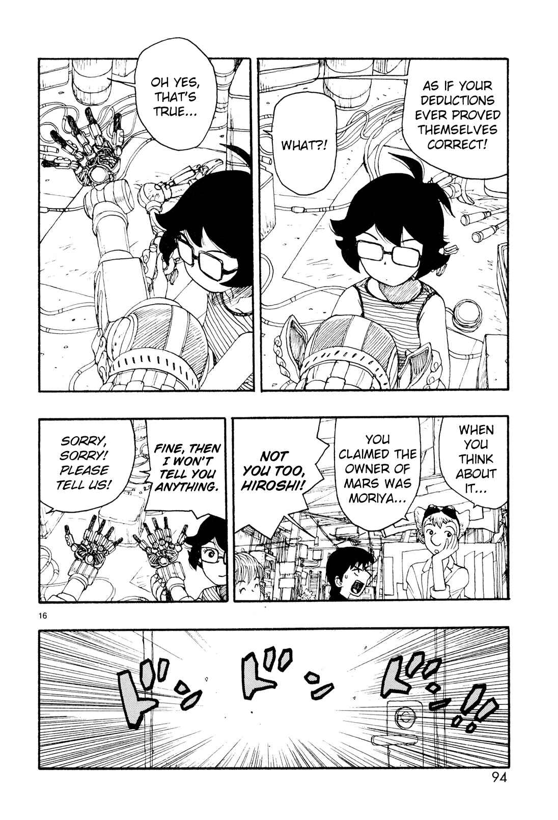 Page 16 Chapter 18 ATOM: The Beginning