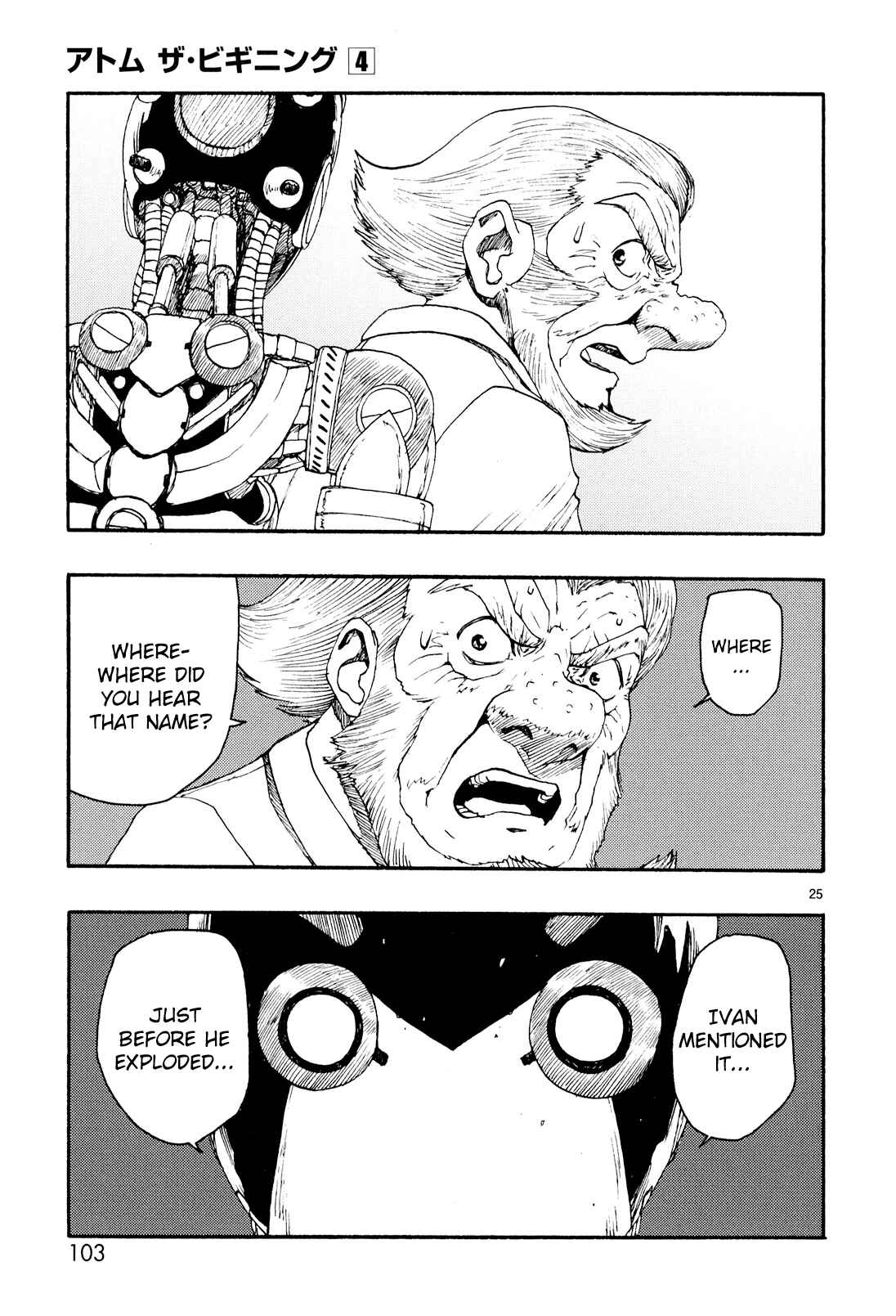 Page 25 Chapter 18 ATOM: The Beginning