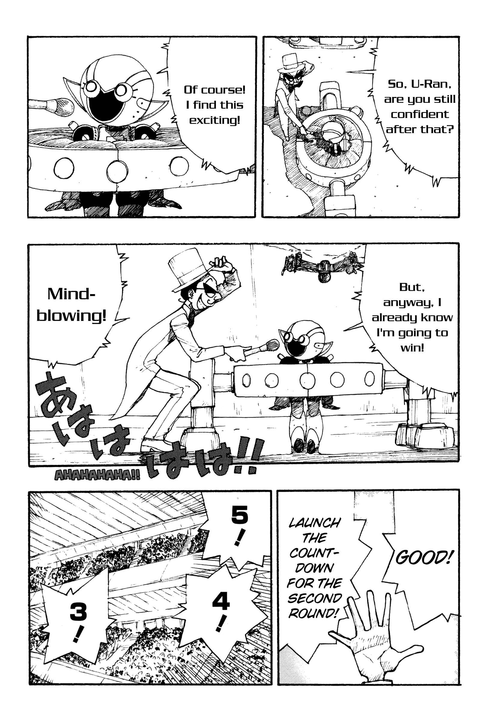 Page 14 Chapter 26 ATOM: The Beginning