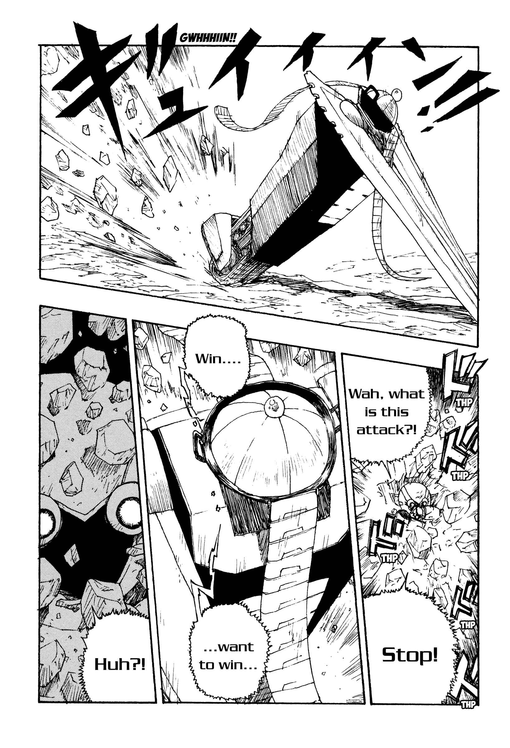 Page 27 Chapter 26 ATOM: The Beginning
