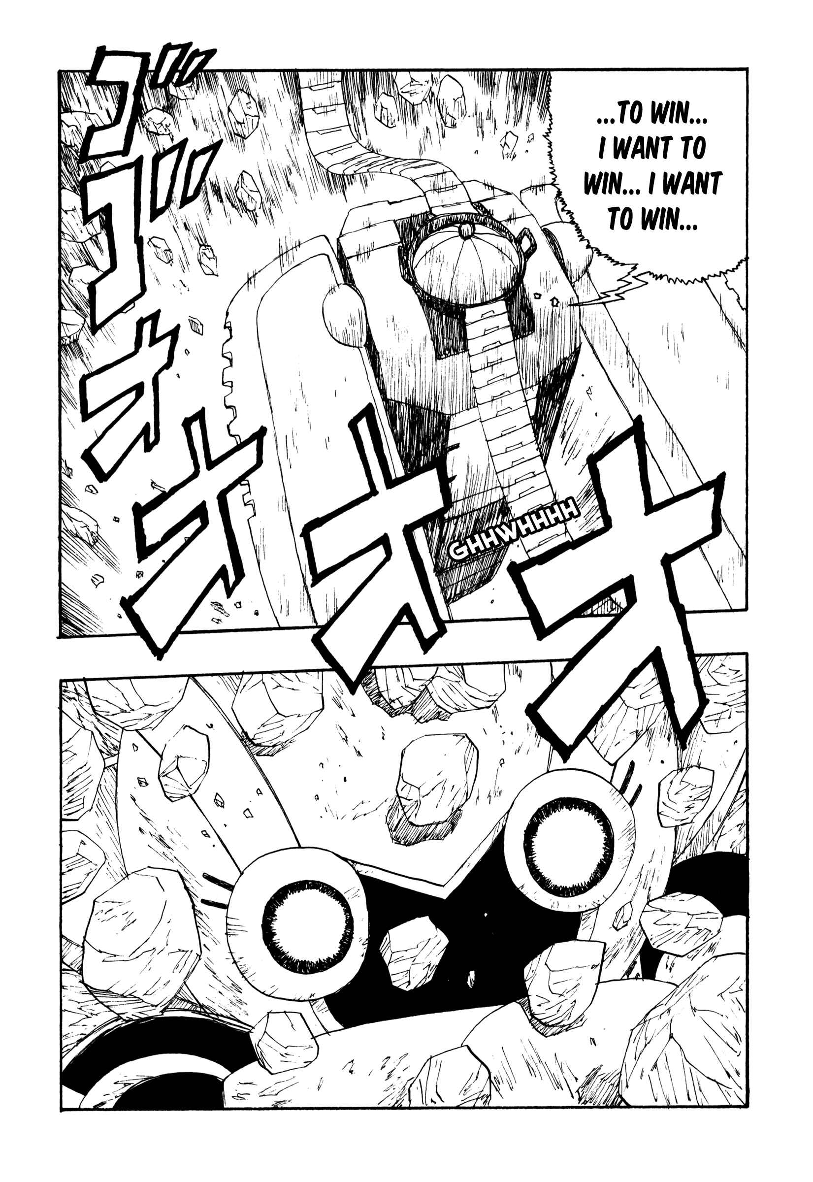 Page 28 Chapter 26 ATOM: The Beginning