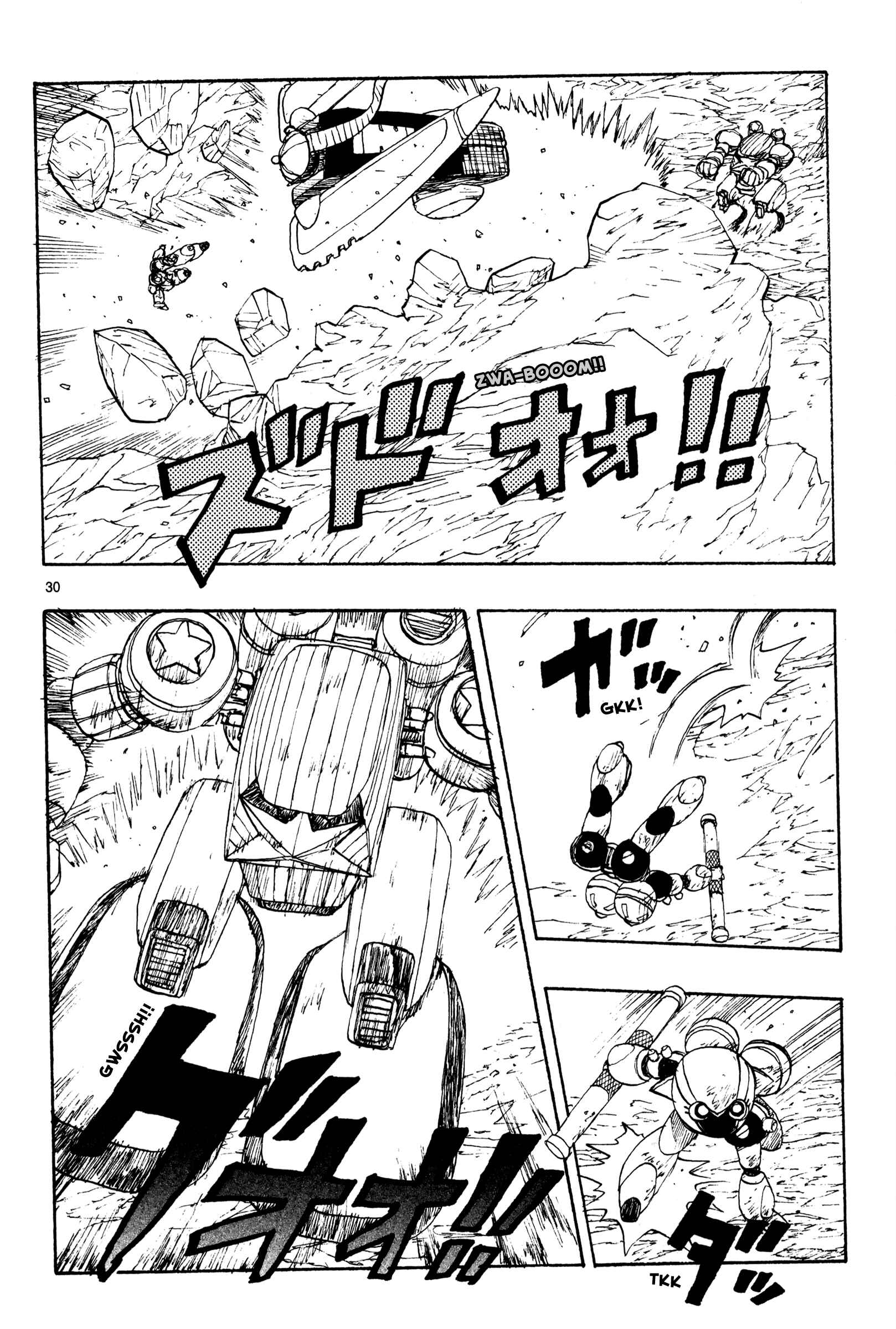 Page 30 Chapter 26 ATOM: The Beginning