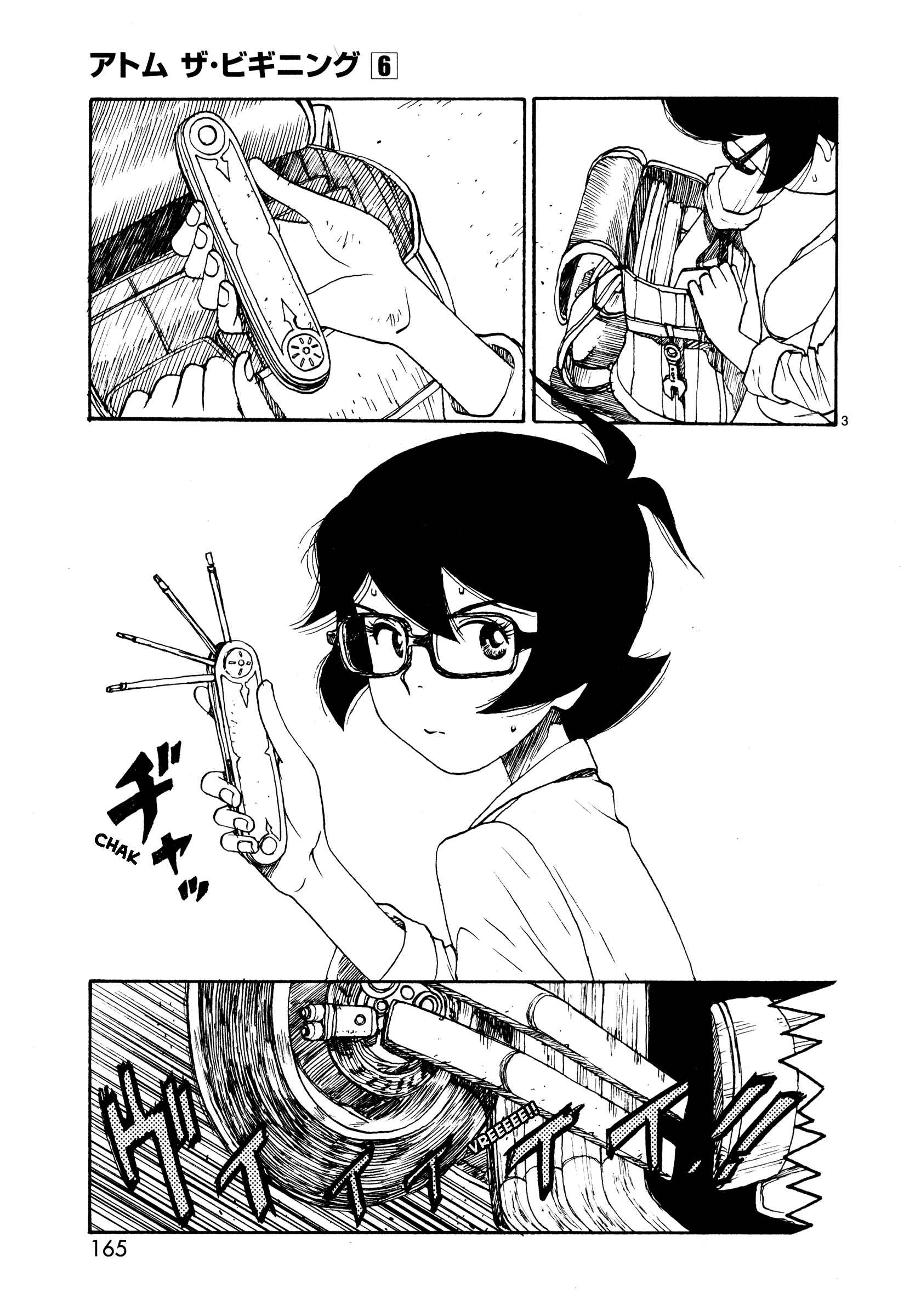 Page 3 Chapter 29 ATOM: The Beginning