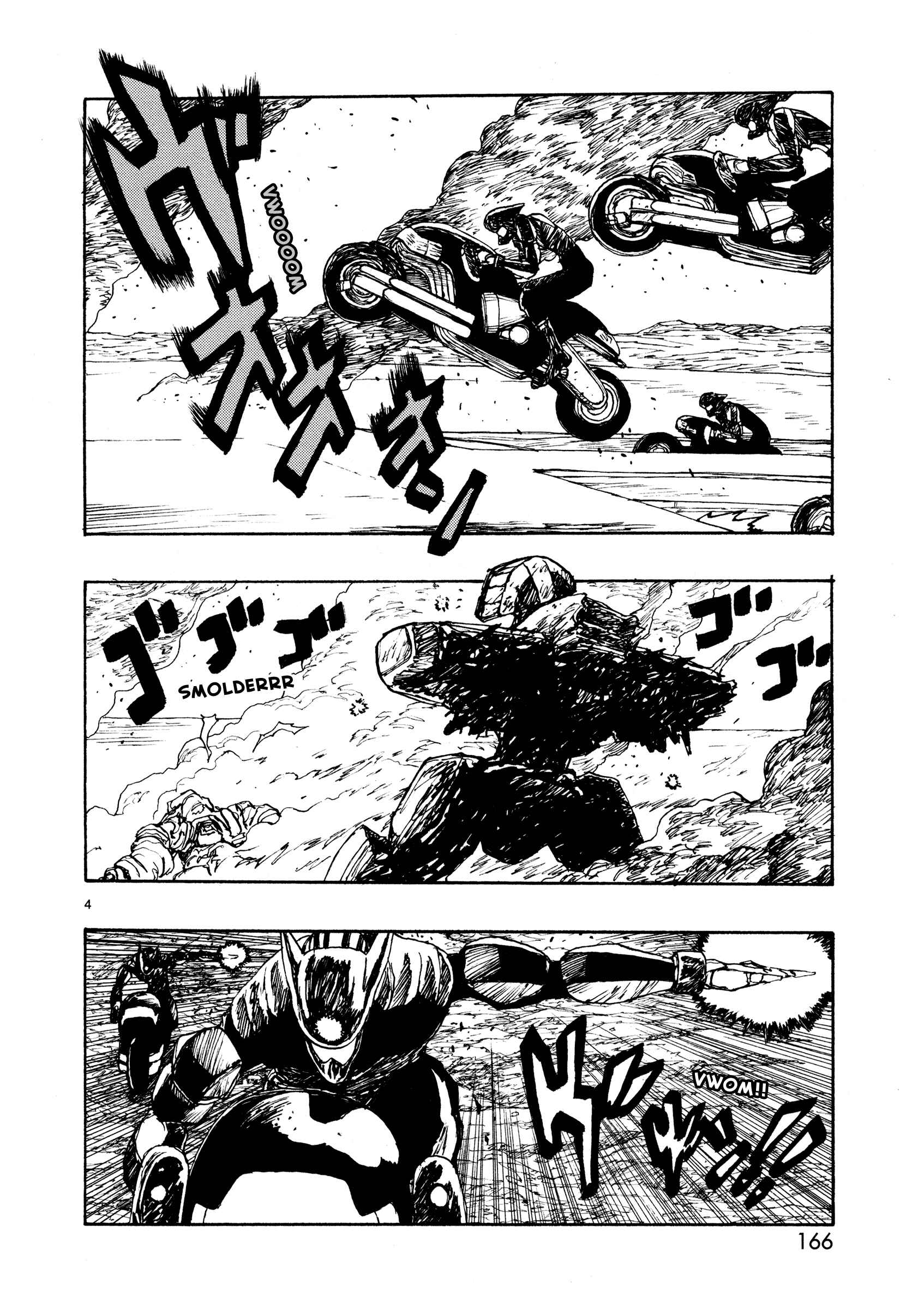 Page 4 Chapter 29 ATOM: The Beginning