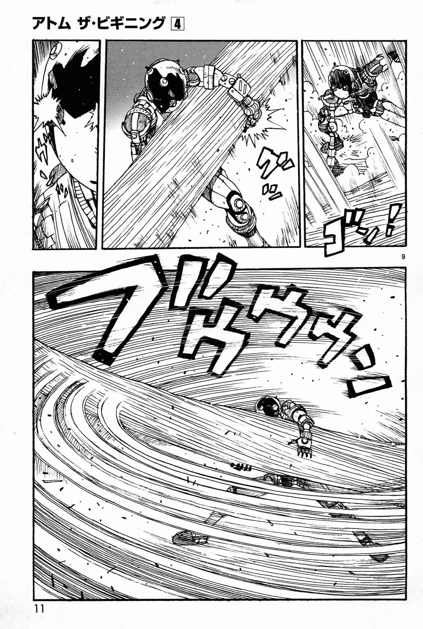 Page 10 Chapter 16 ATOM: The Beginning
