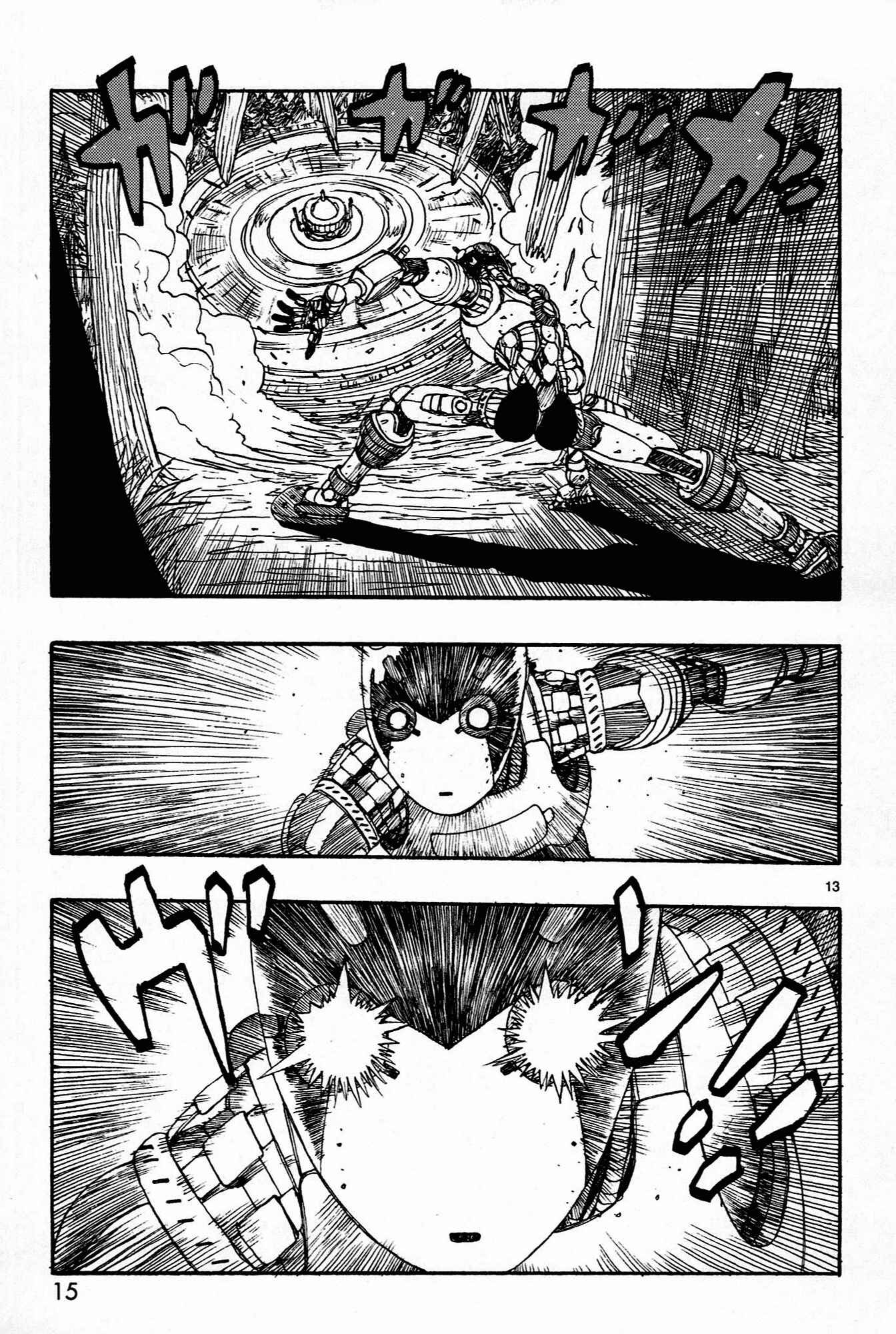 Page 14 Chapter 16 ATOM: The Beginning