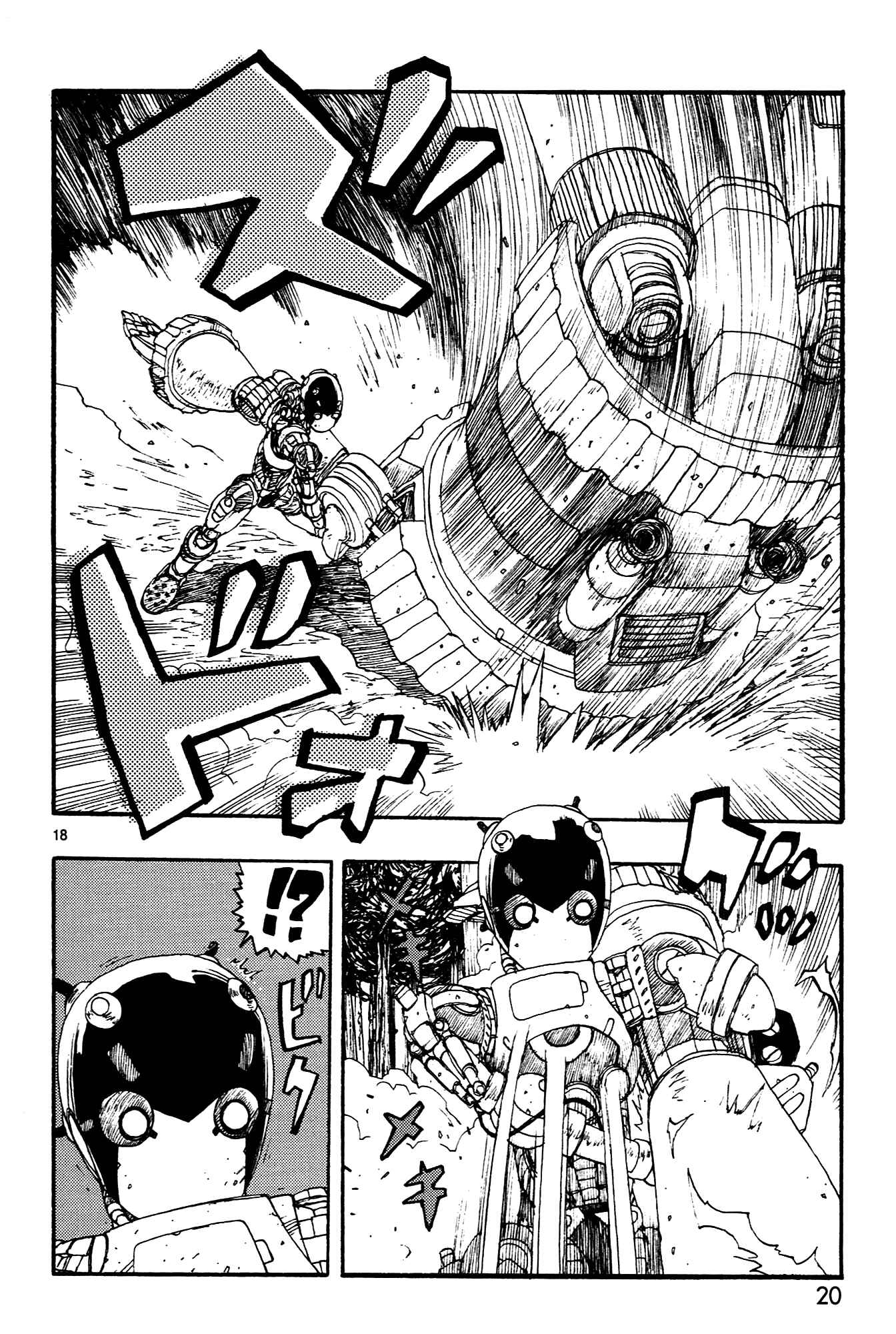 Page 19 Chapter 16 ATOM: The Beginning