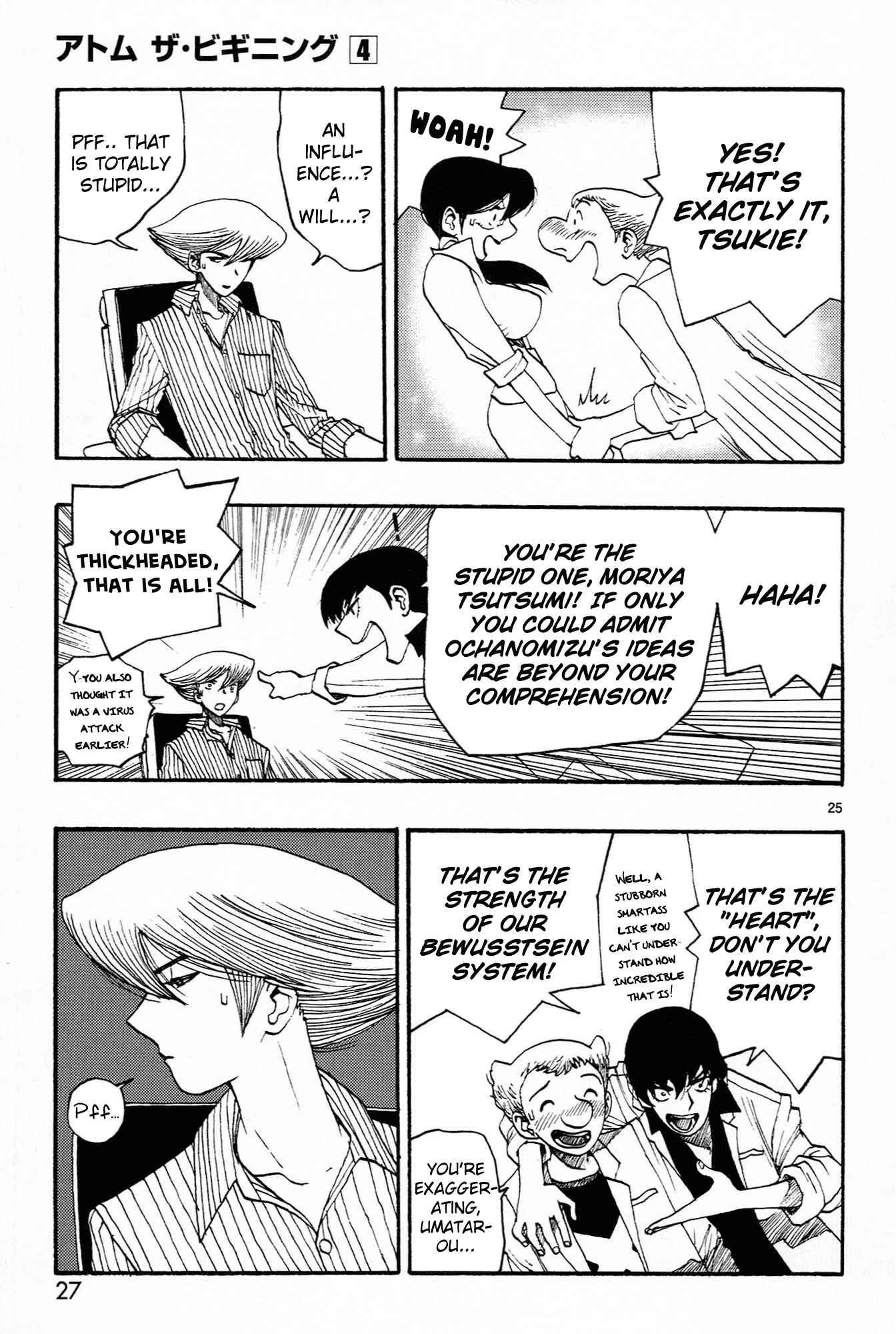 Page 26 Chapter 16 ATOM: The Beginning