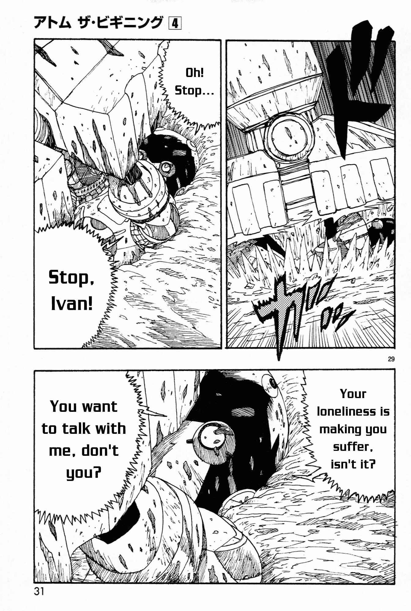 Page 30 Chapter 16 ATOM: The Beginning