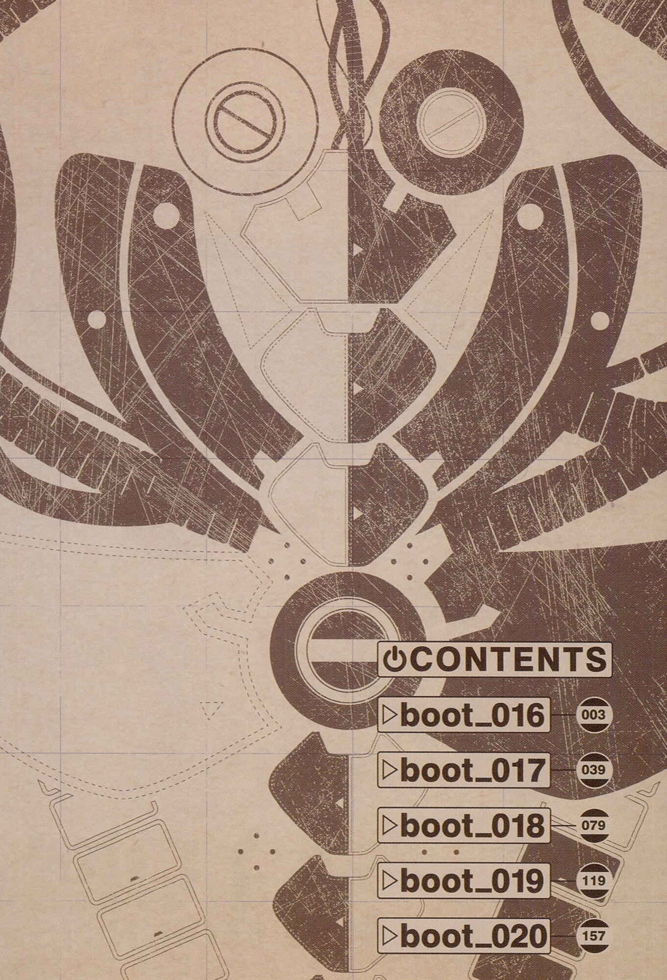 Page 5 Chapter 16 ATOM: The Beginning