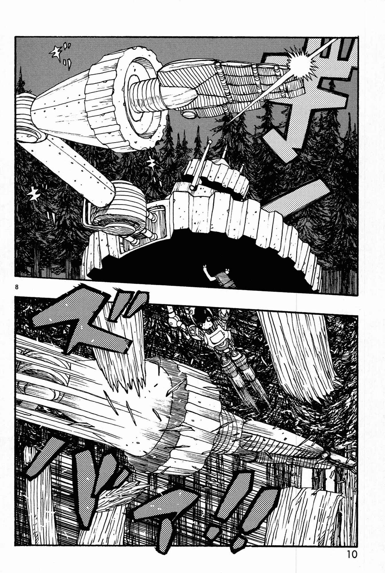 Page 9 Chapter 16 ATOM: The Beginning