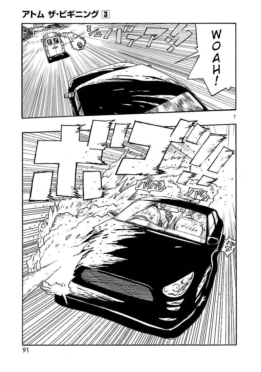 Page 10 Chapter 13 ATOM: The Beginning