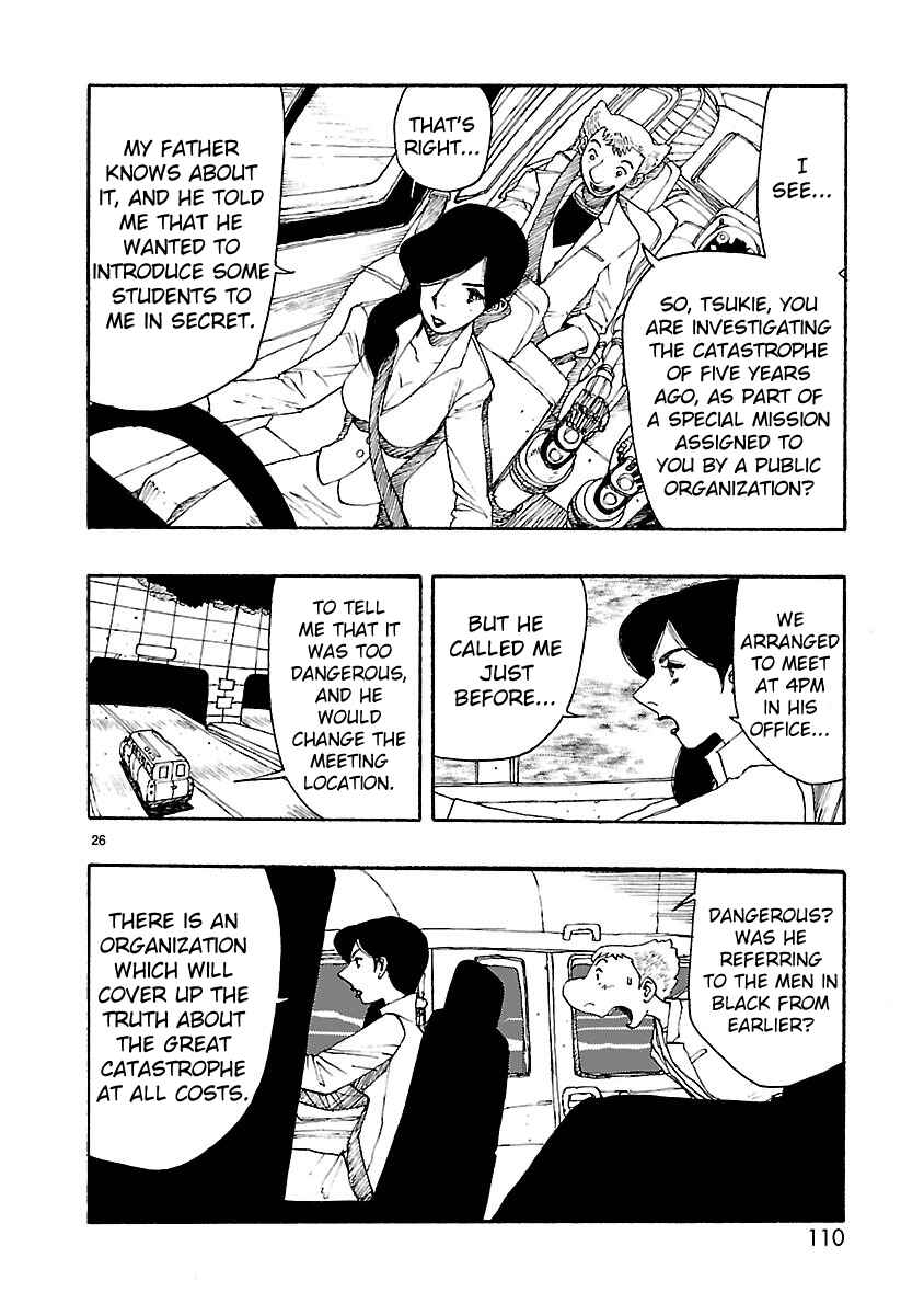 Page 29 Chapter 13 ATOM: The Beginning