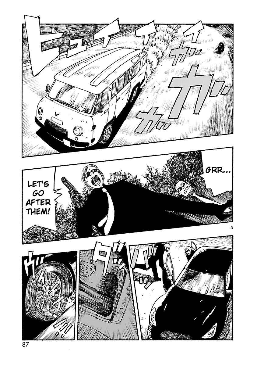Page 6 Chapter 13 ATOM: The Beginning