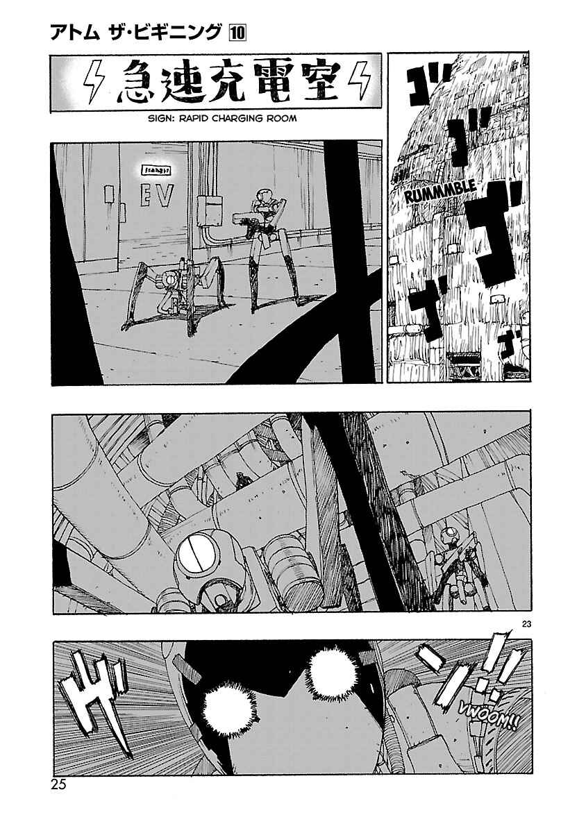 Page 27 Chapter 48 ATOM: The Beginning