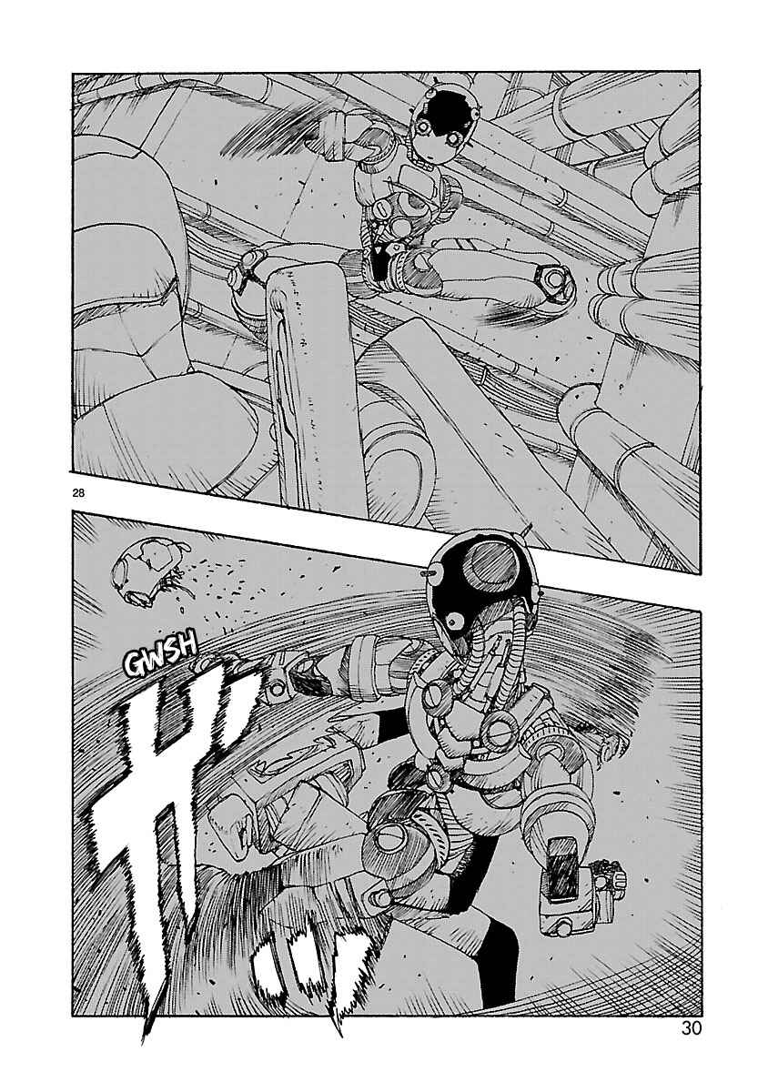 Page 32 Chapter 48 ATOM: The Beginning