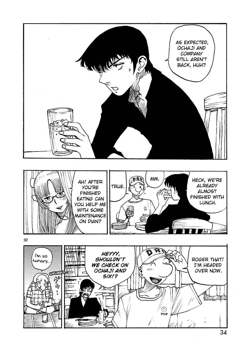 Page 36 Chapter 48 ATOM: The Beginning