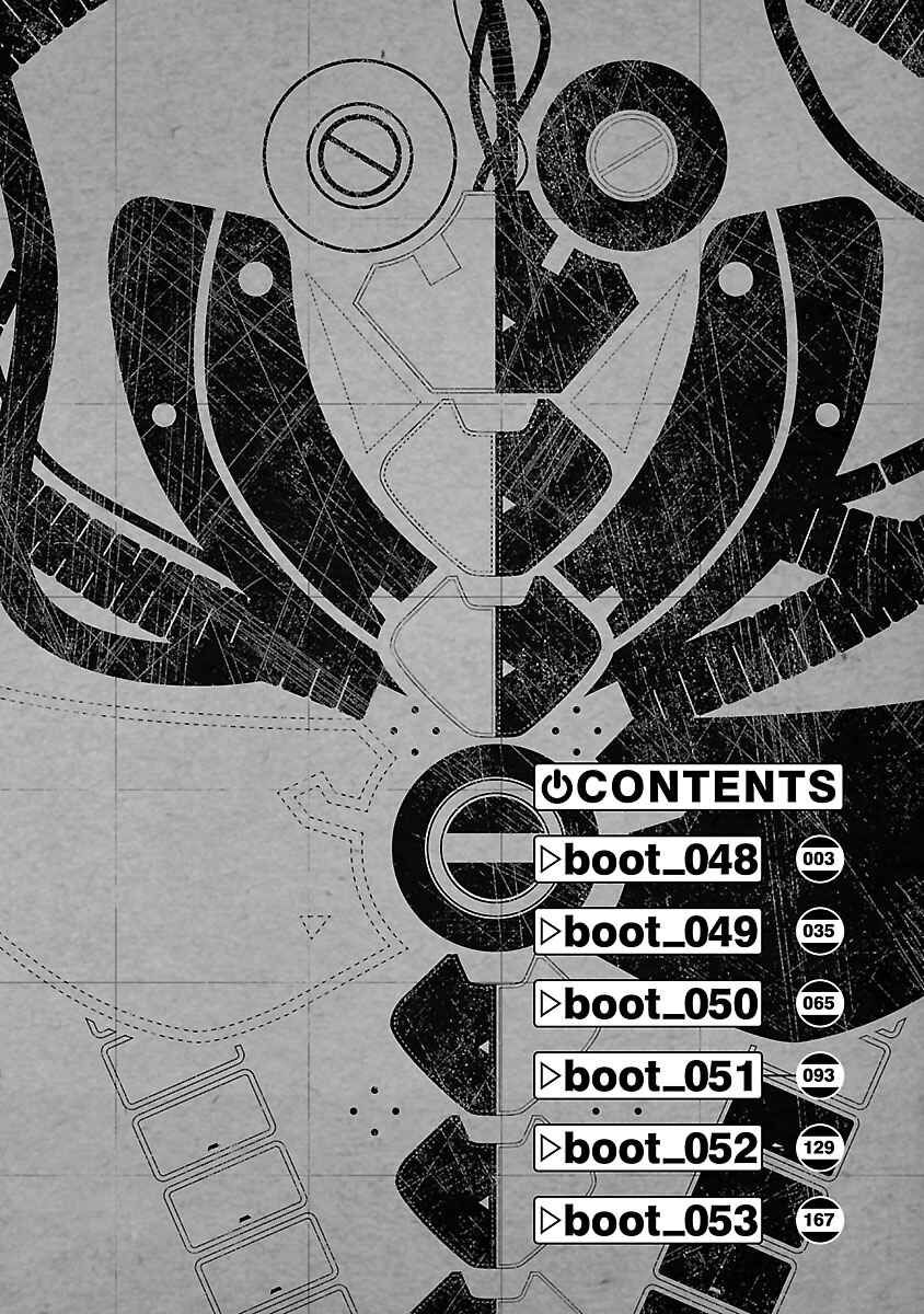 Page 4 Chapter 48 ATOM: The Beginning