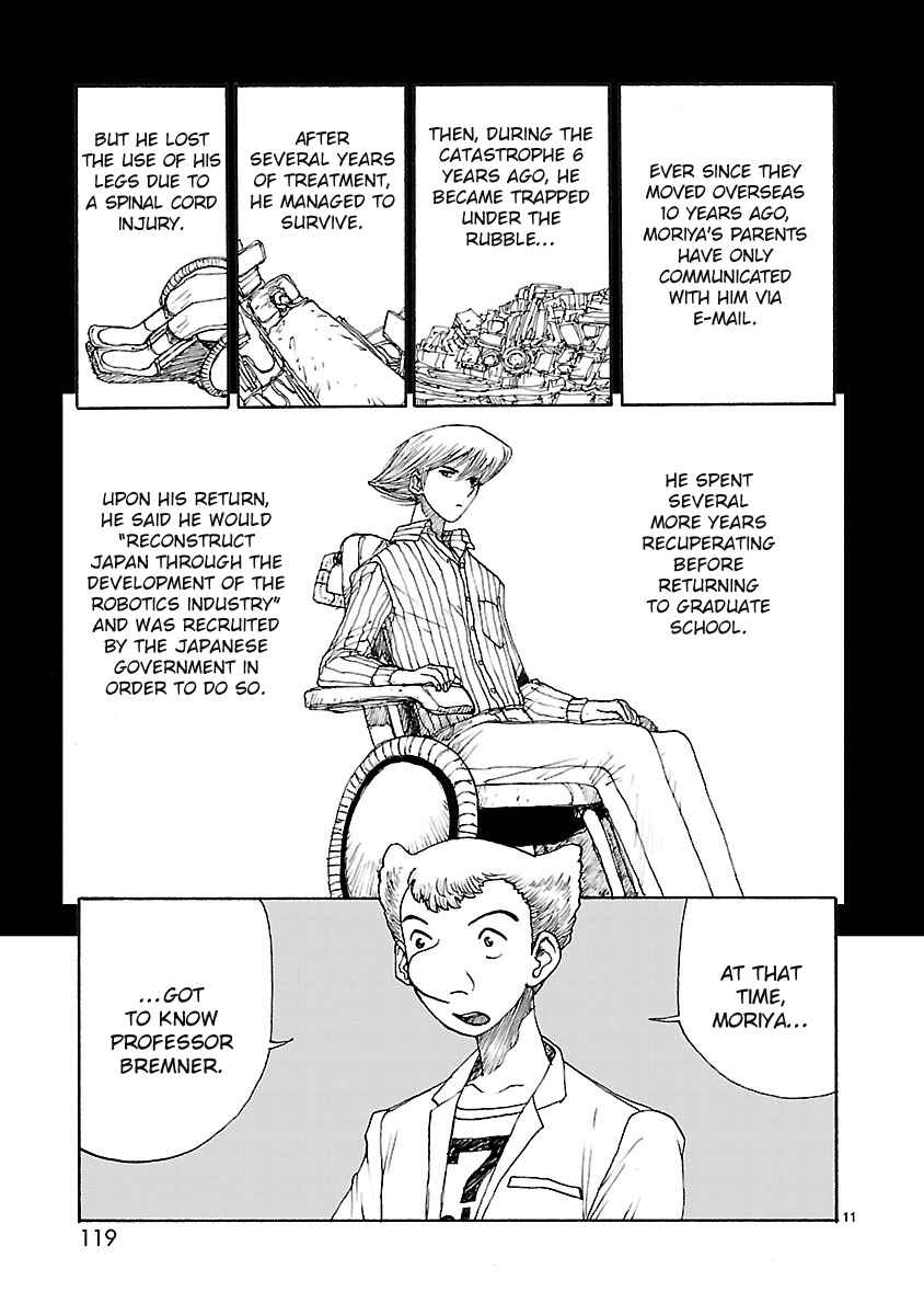 Page 11 Chapter 57 ATOM: The Beginning